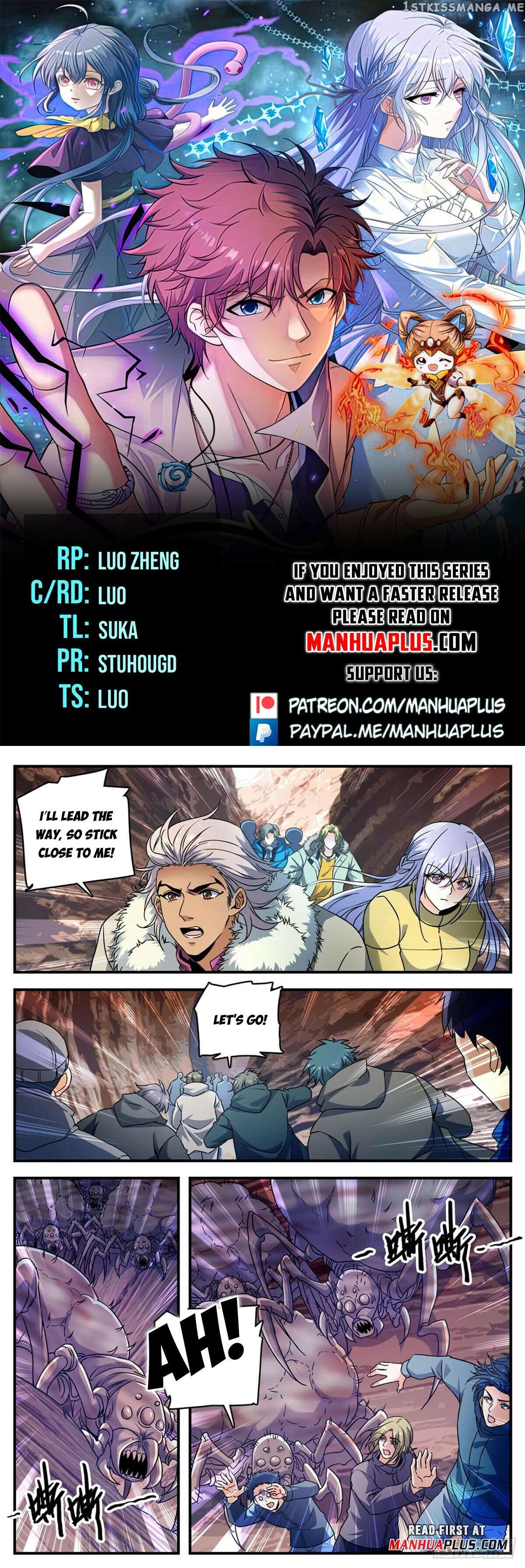 Versatile Mage Chapter 1060 - page 1