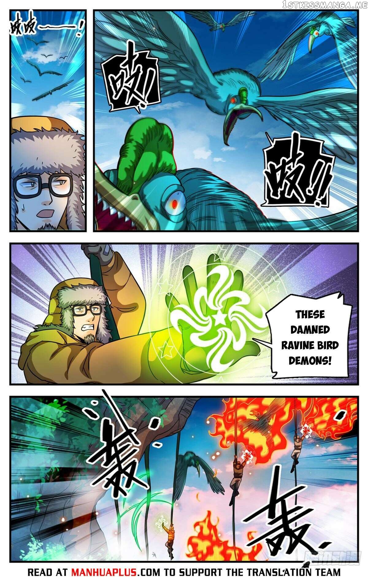 Versatile Mage Chapter 1063 - page 8