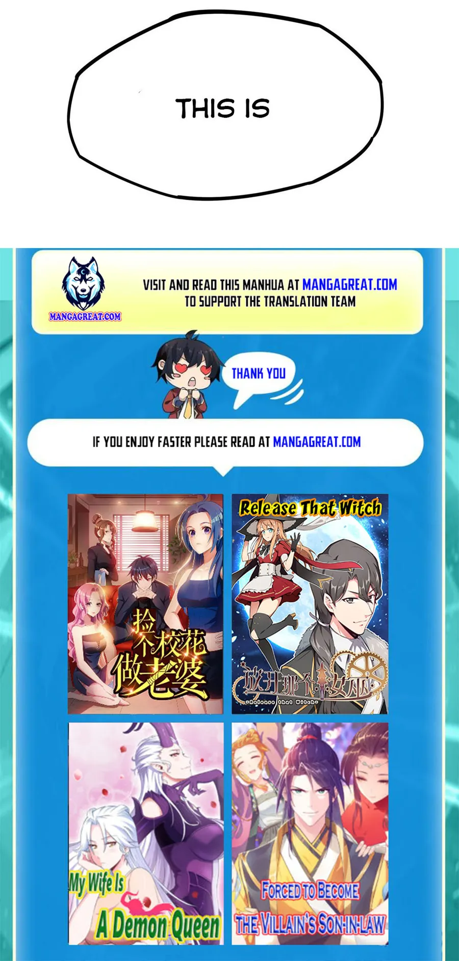 Infinite Apostles And Twelve War Girls Chapter 318 - page 7
