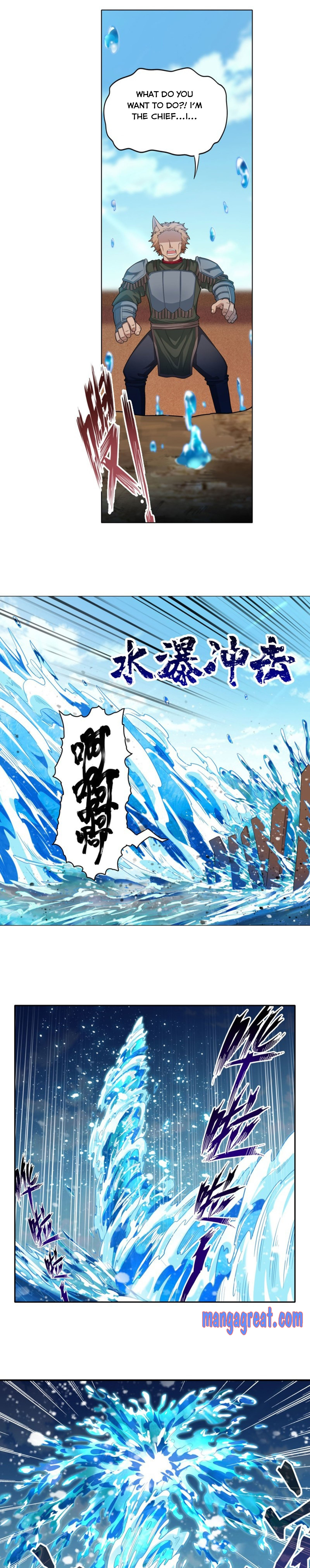 Infinite Apostles And Twelve War Girls chapter 90 - page 7