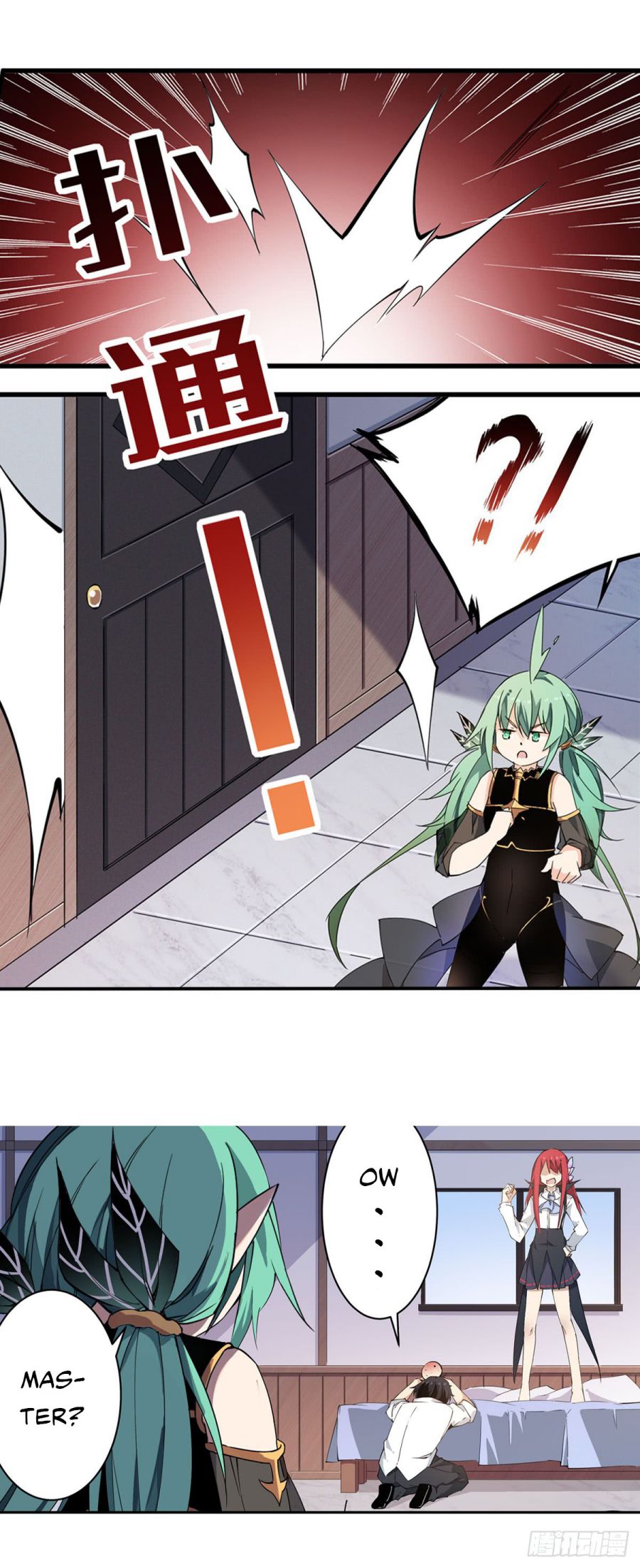 Infinite Apostles And Twelve War Girls chapter 28 - page 21