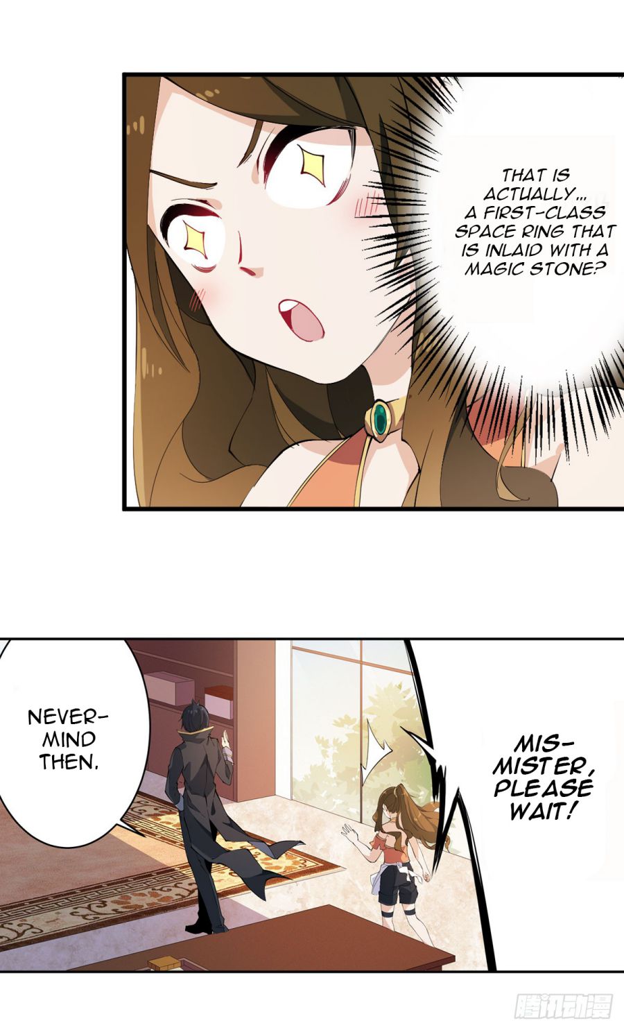 Infinite Apostles And Twelve War Girls chapter 30 - page 17