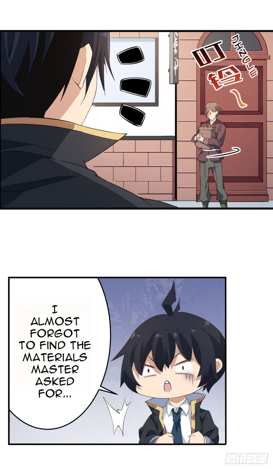 Infinite Apostles And Twelve War Girls chapter 30 - page 5
