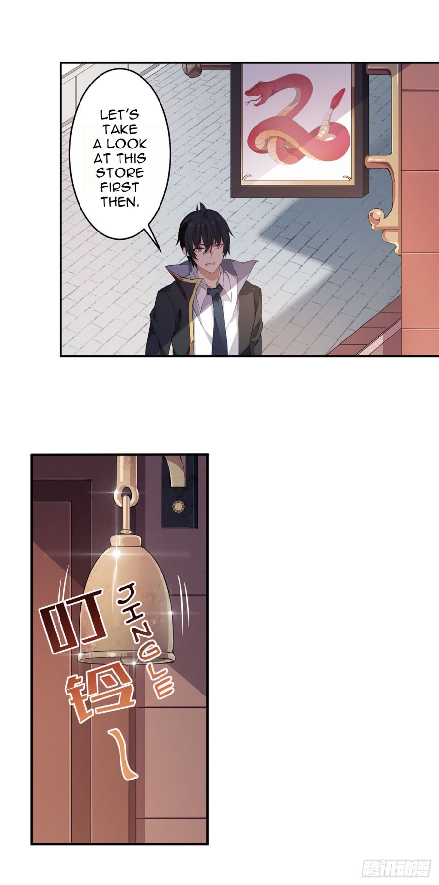 Infinite Apostles And Twelve War Girls chapter 30 - page 6