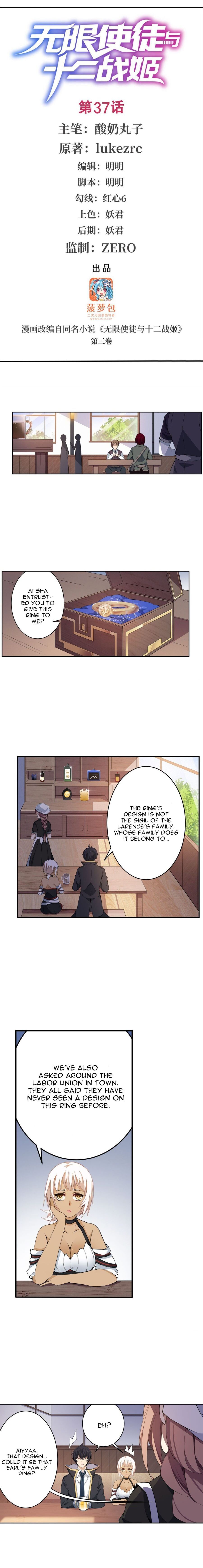 Infinite Apostles And Twelve War Girls chapter 37 - page 2