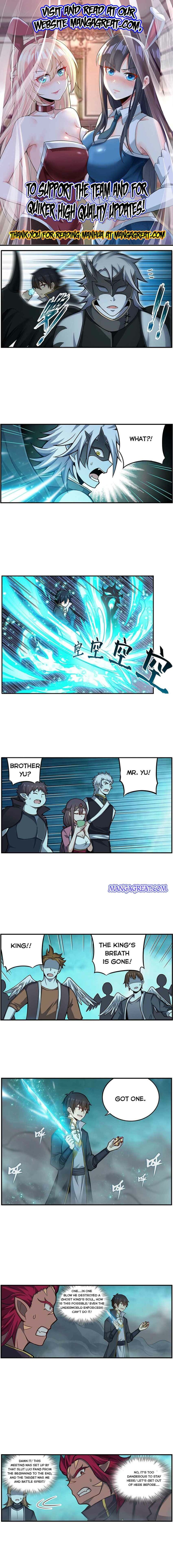 Infinite Apostles And Twelve War Girls chapter 211 - page 1