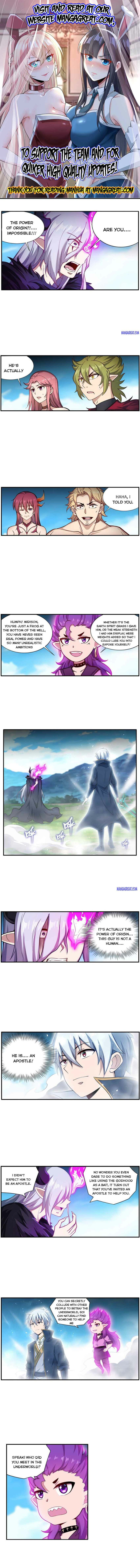 Infinite Apostles And Twelve War Girls chapter 229 - page 1