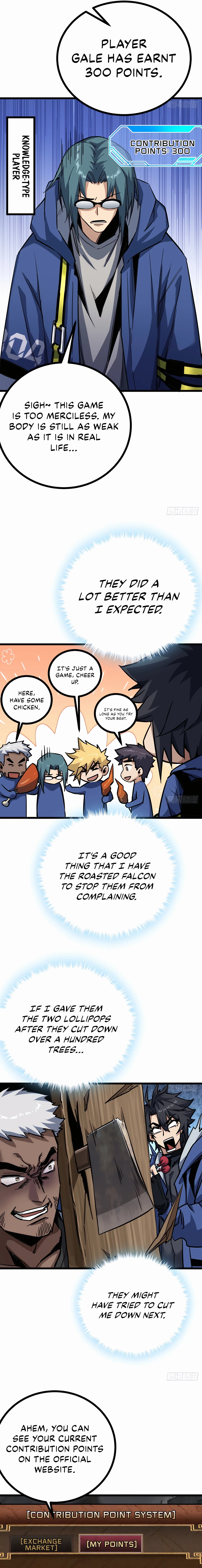 THIS GAME IS TOO REALISTIC Chapter 7 - page 5