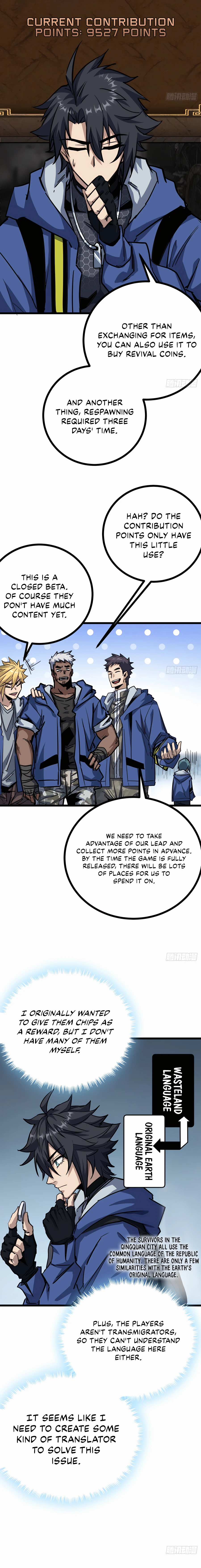THIS GAME IS TOO REALISTIC Chapter 7 - page 6