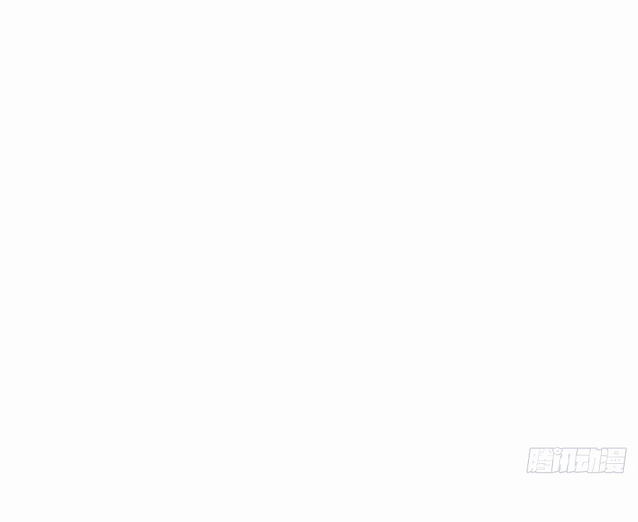 THIS GAME IS TOO REALISTIC Chapter 5 - page 26