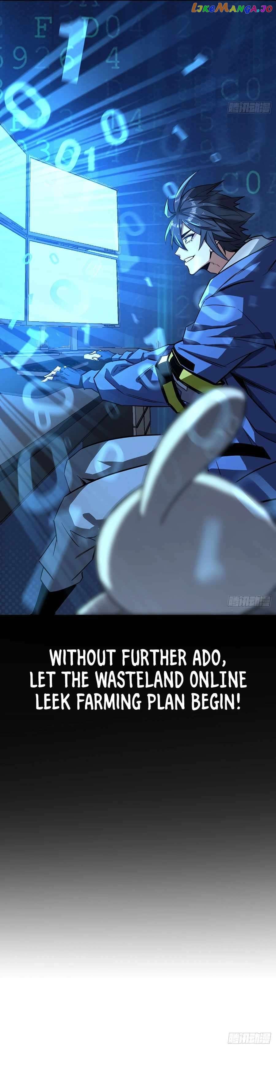 THIS GAME IS TOO REALISTIC Chapter 1 - page 16