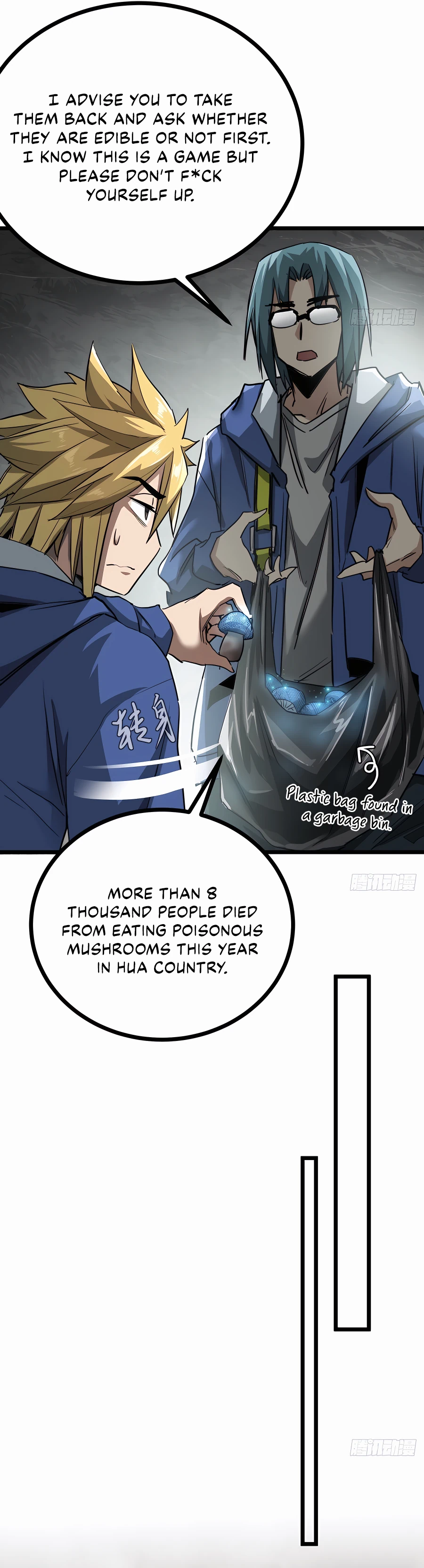 THIS GAME IS TOO REALISTIC Chapter 11 - page 15