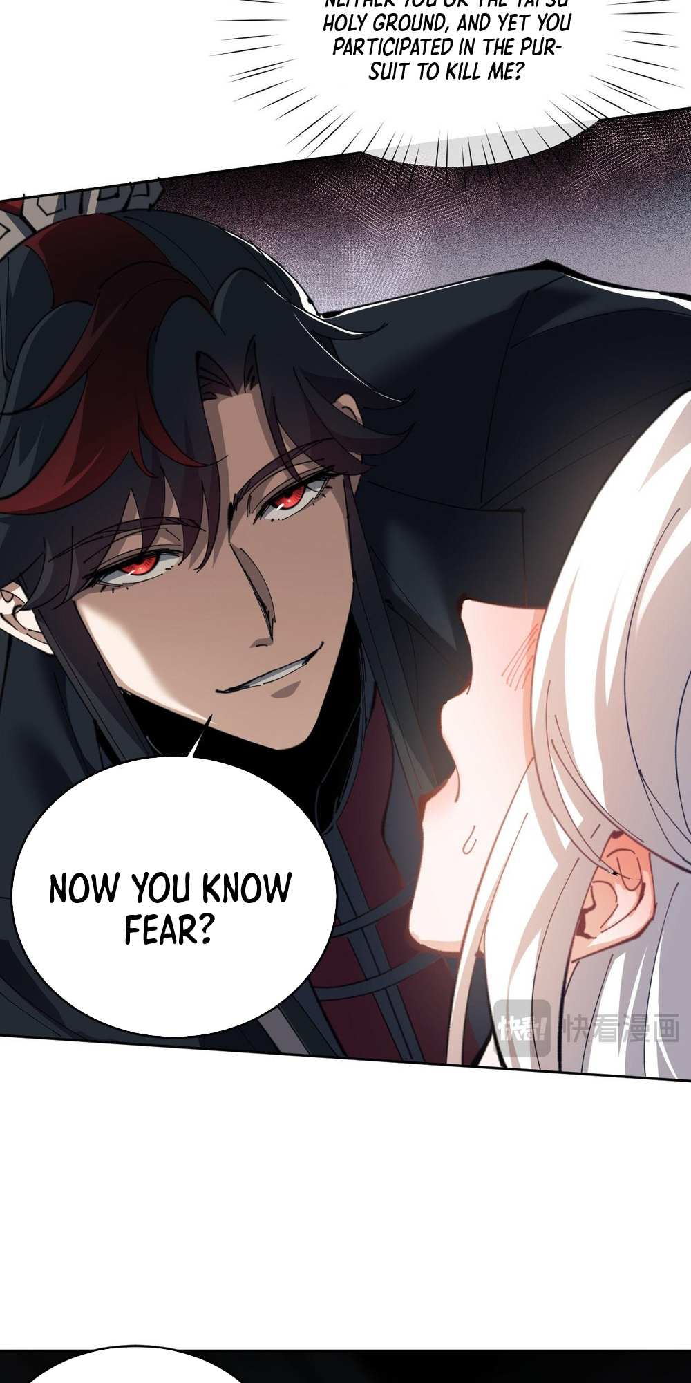 My Best Friend Turning Sister Has Helped Me to Become the Supreme  - page 16