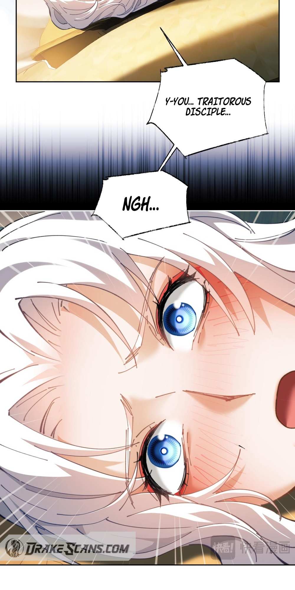 My Best Friend Turning Sister Has Helped Me to Become the Supreme  - page 20