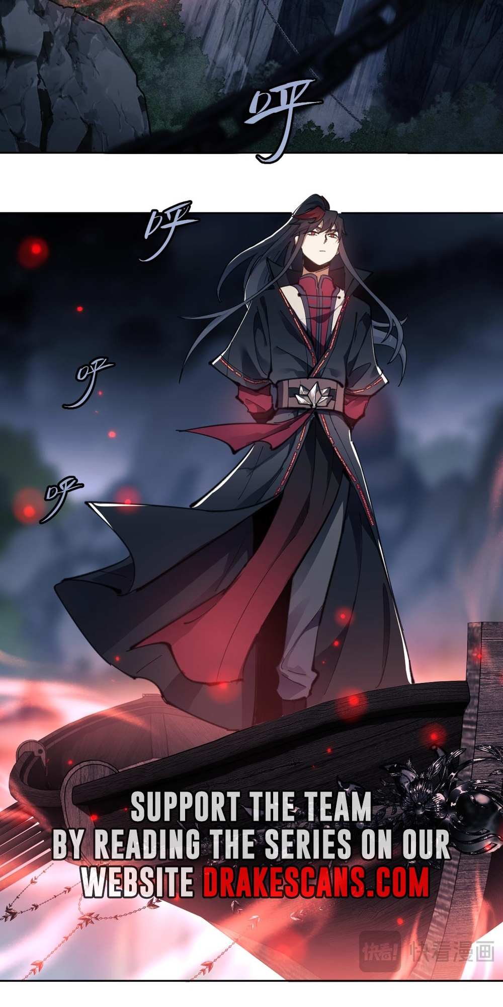 My Best Friend Turning Sister Has Helped Me to Become the Supreme  - page 46
