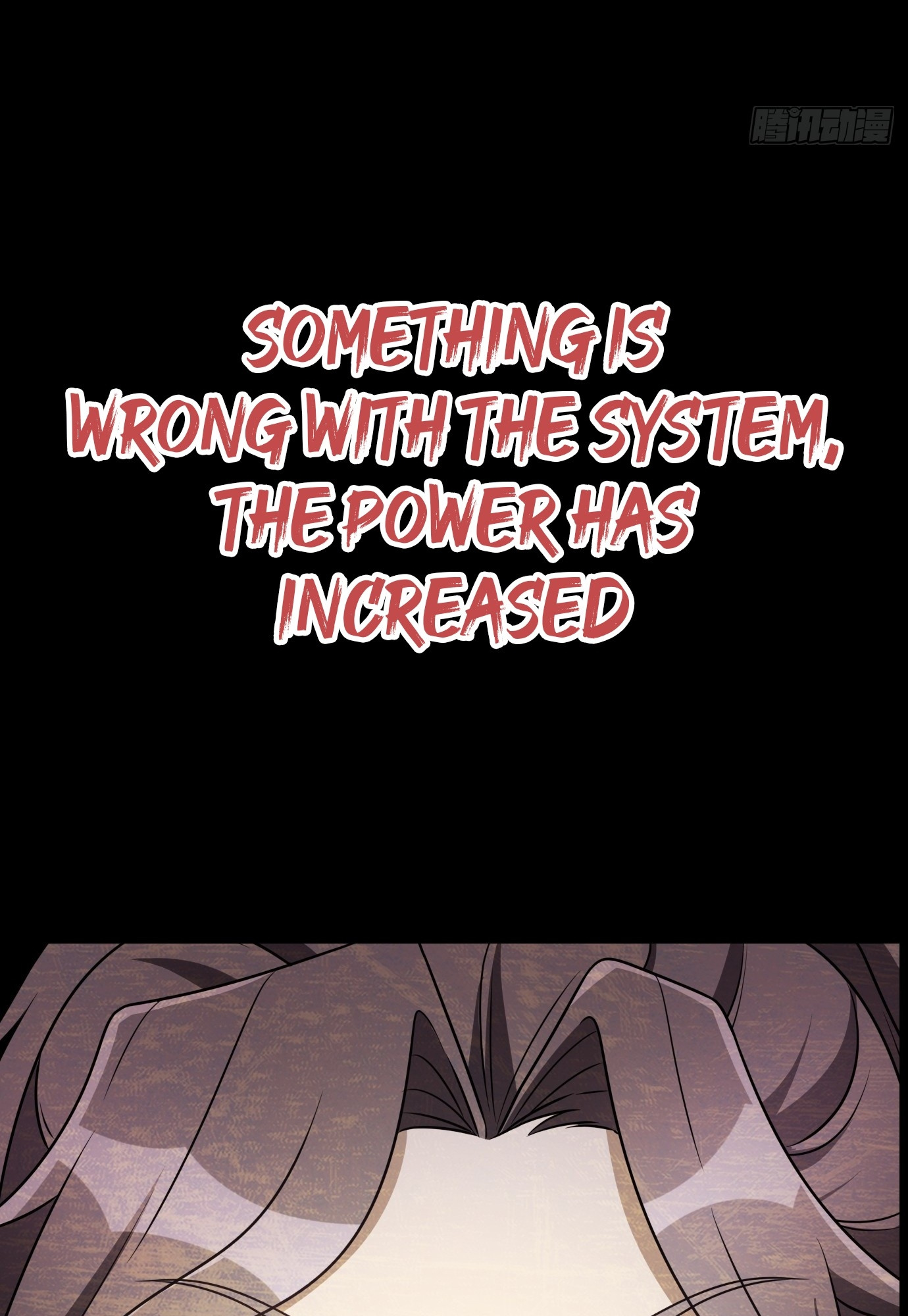 I Have A Set Of Passive Skills Chapter 0 - page 11