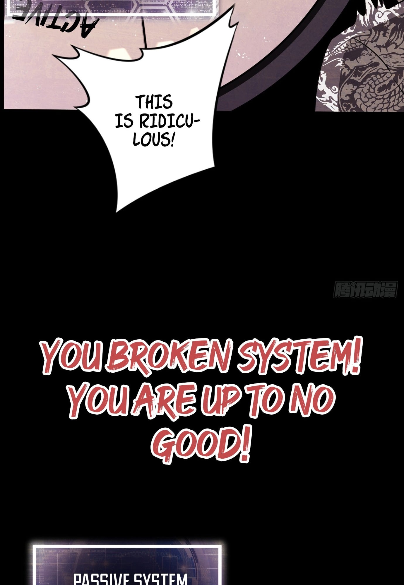 I Have A Set Of Passive Skills Chapter 0 - page 6