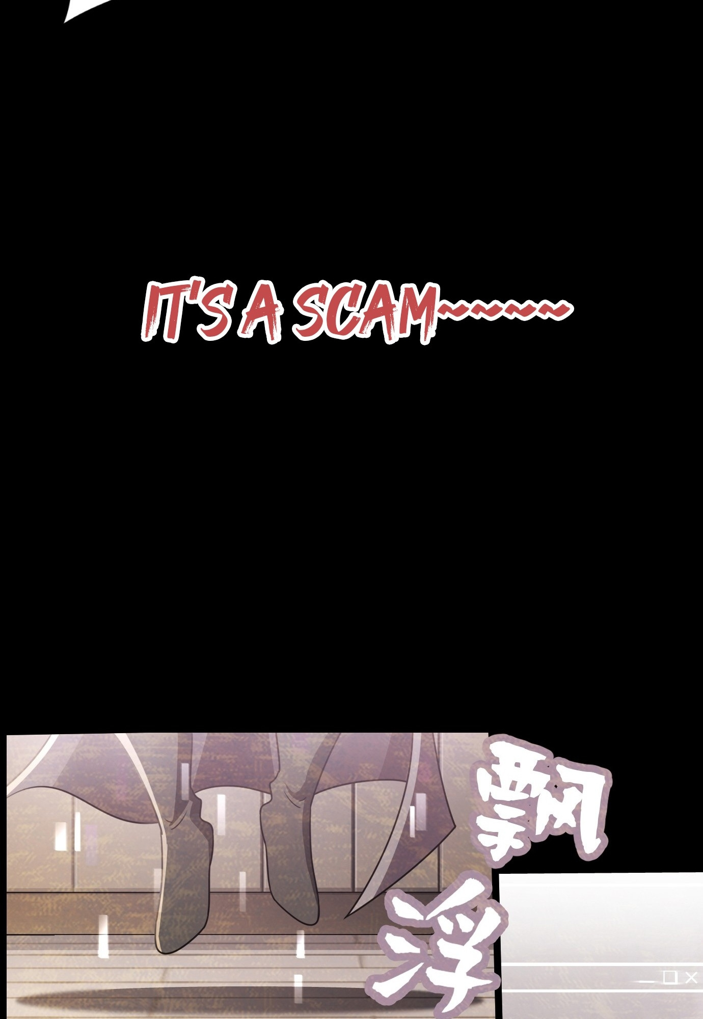 I Have A Set Of Passive Skills Chapter 0 - page 8