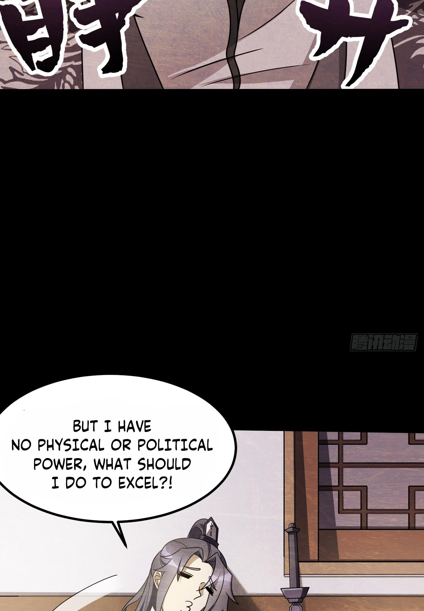 I Have A Set Of Passive Skills Chapter 1 - page 30