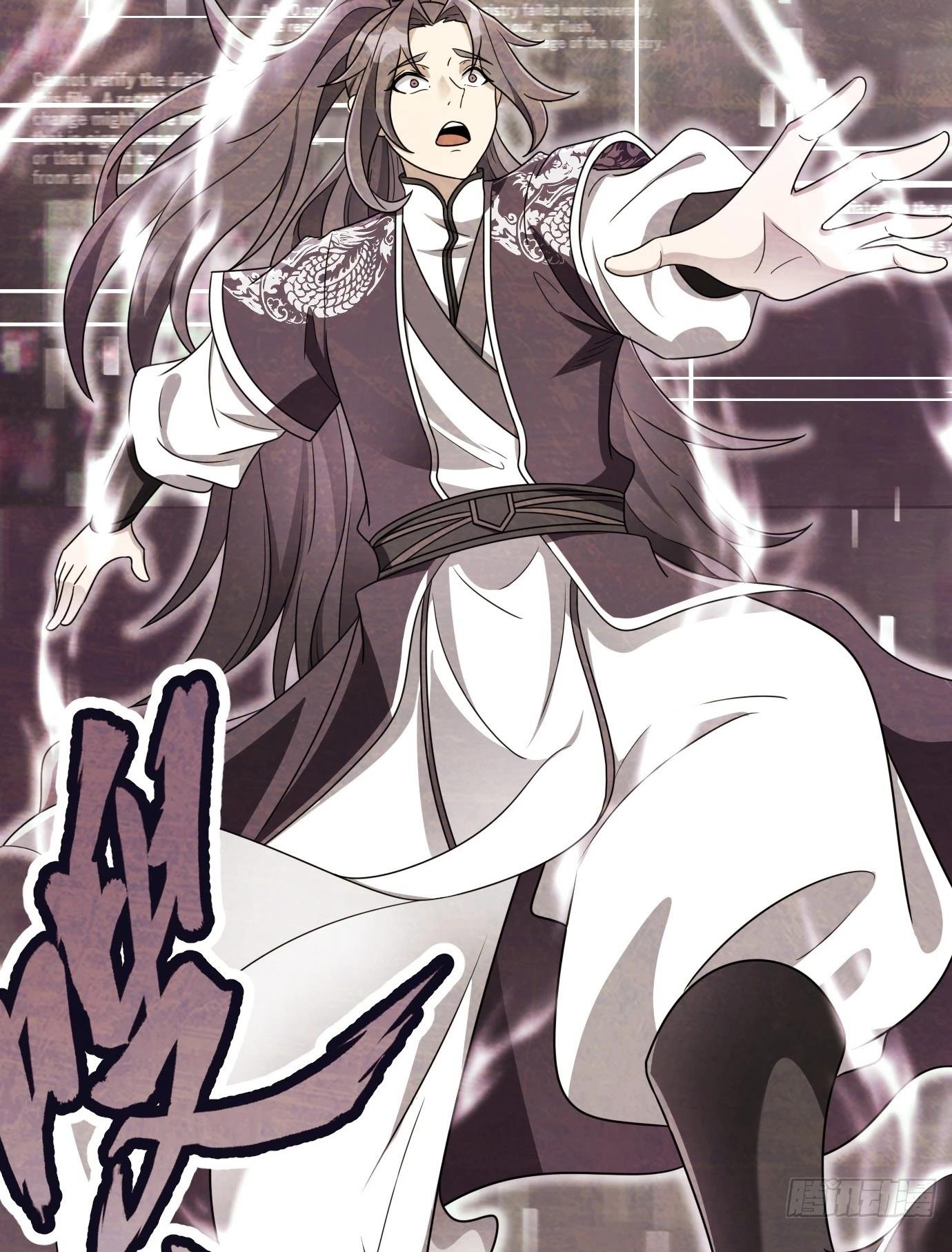 I Have A Set Of Passive Skills Chapter 1 - page 53