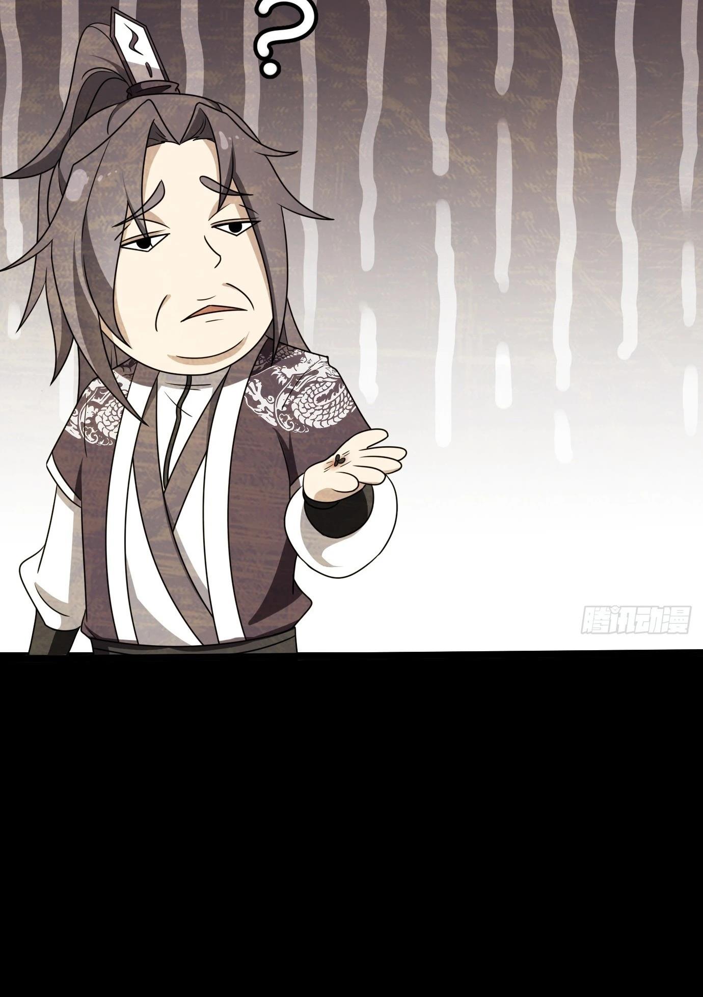 I Have A Set Of Passive Skills Chapter 1 - page 60