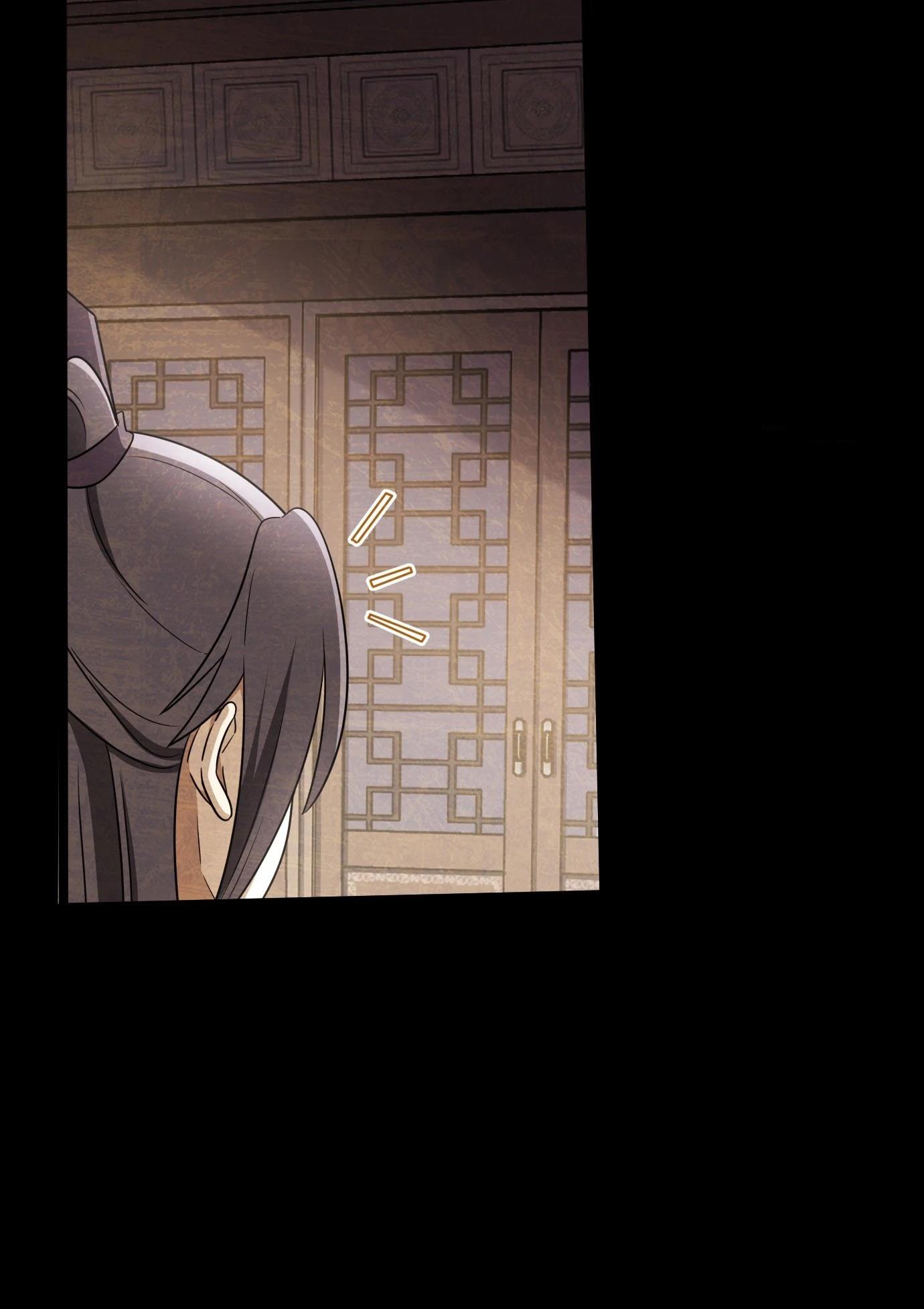 I Have A Set Of Passive Skills Chapter 1 - page 63