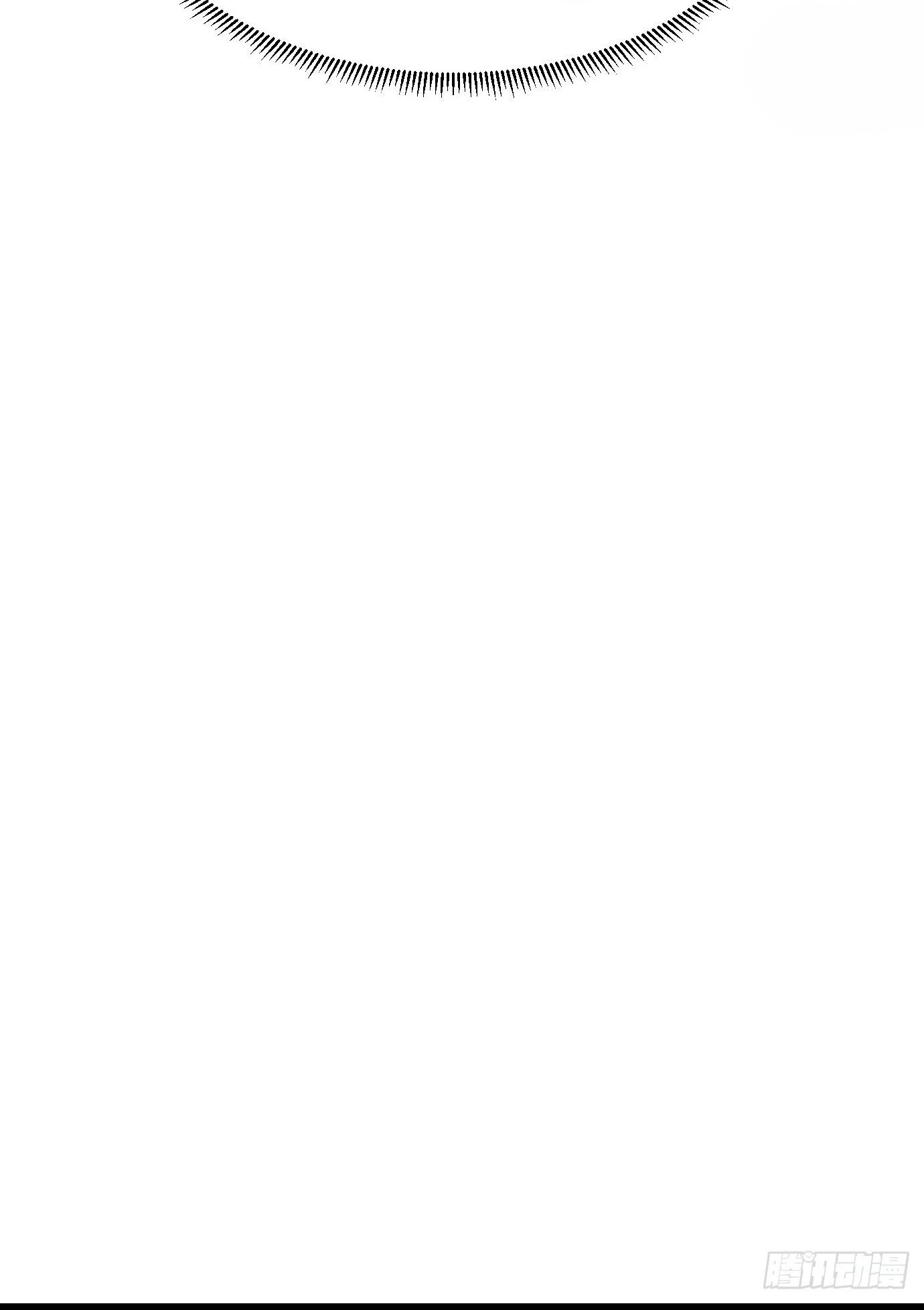 I Have A Set Of Passive Skills Chapter 1 - page 68