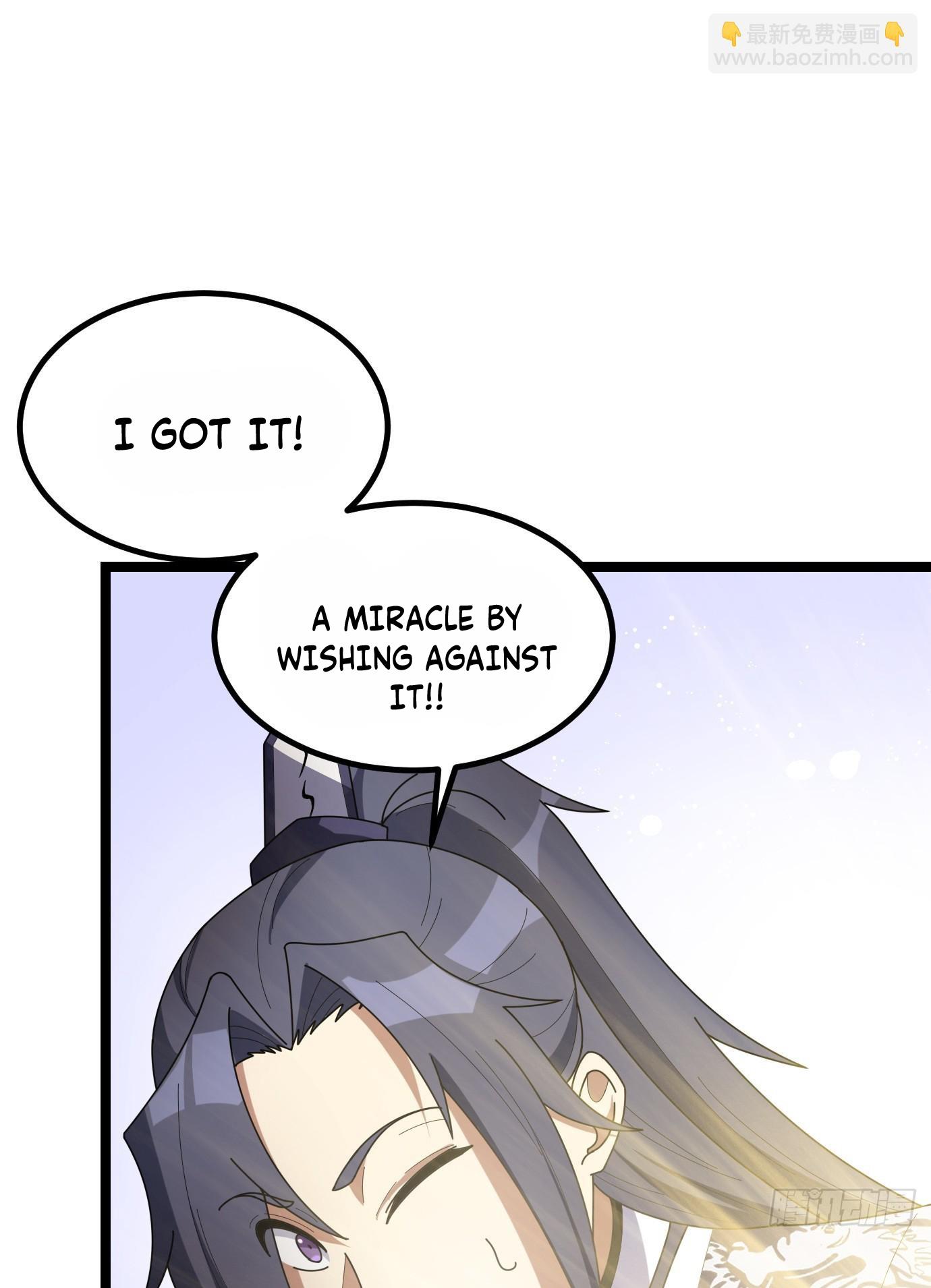 I Have A Set Of Passive Skills Chapter 2 - page 48