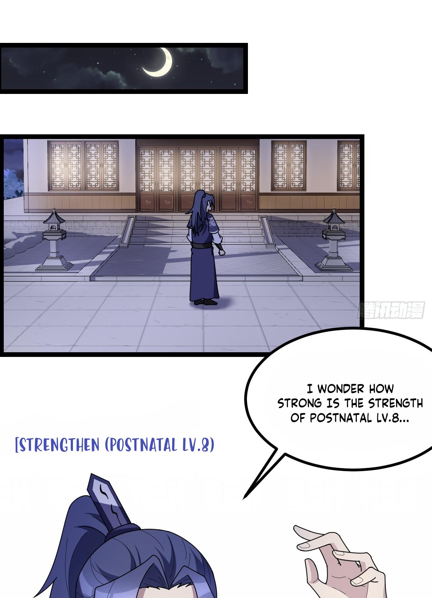 I Have A Set Of Passive Skills Chapter 2 - page 56