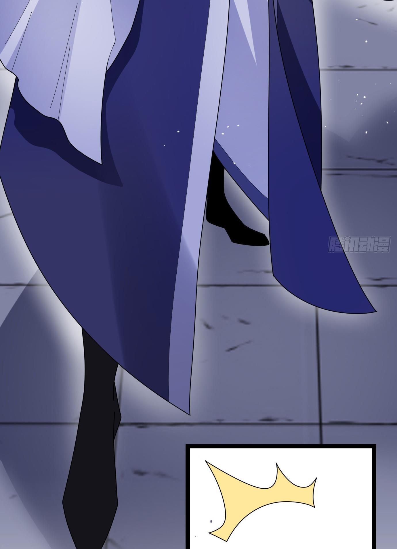 I Have A Set Of Passive Skills Chapter 2 - page 58