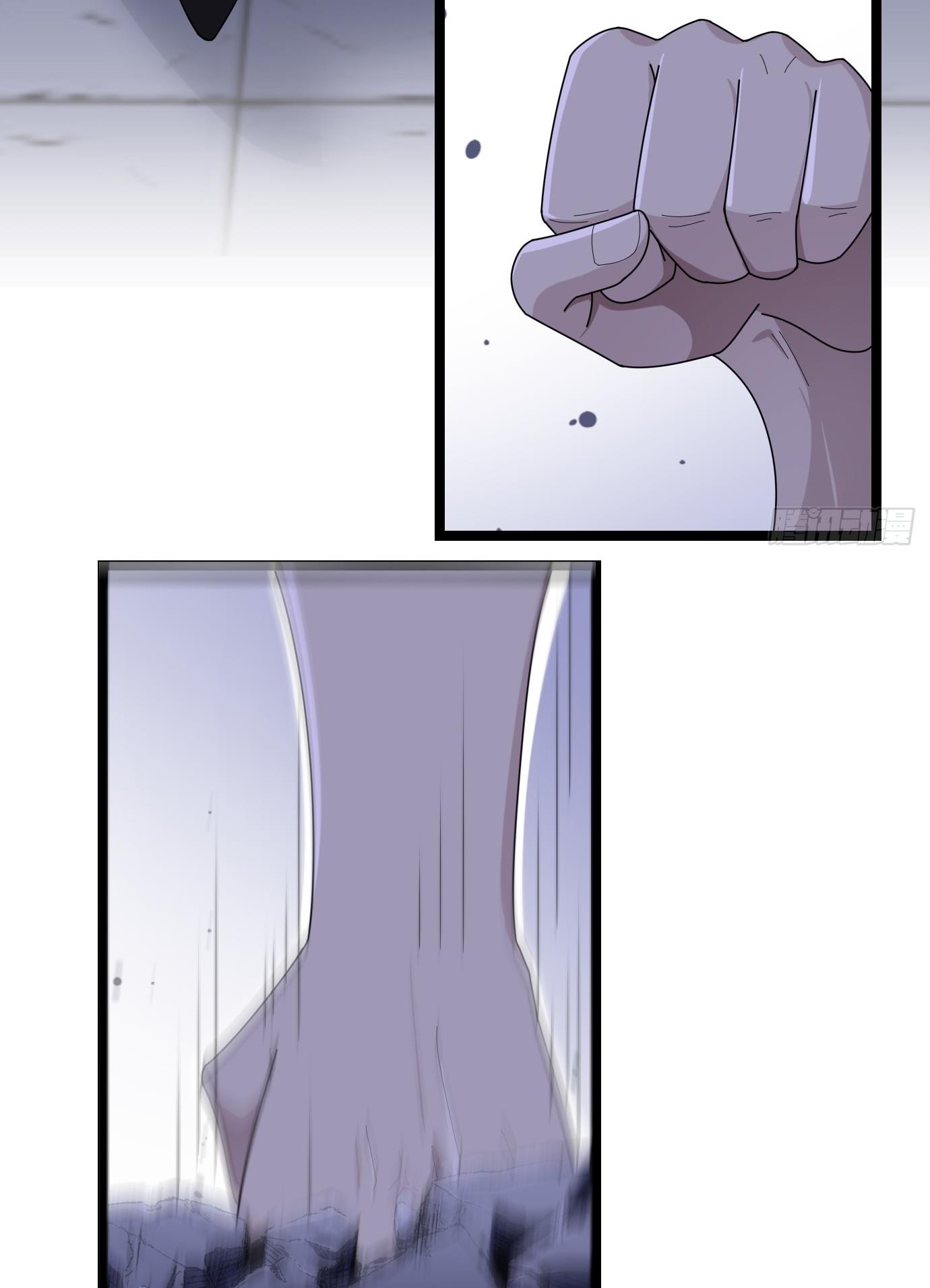 I Have A Set Of Passive Skills Chapter 2 - page 59