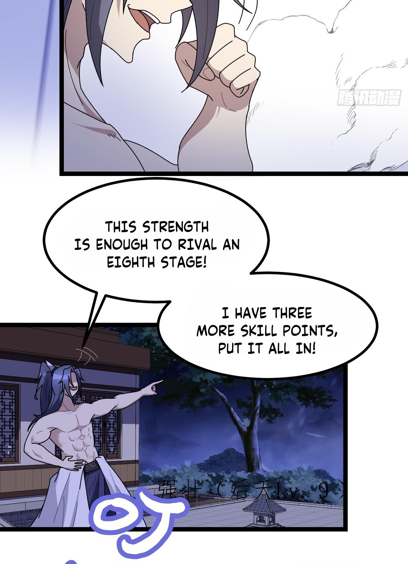 I Have A Set Of Passive Skills Chapter 2 - page 62