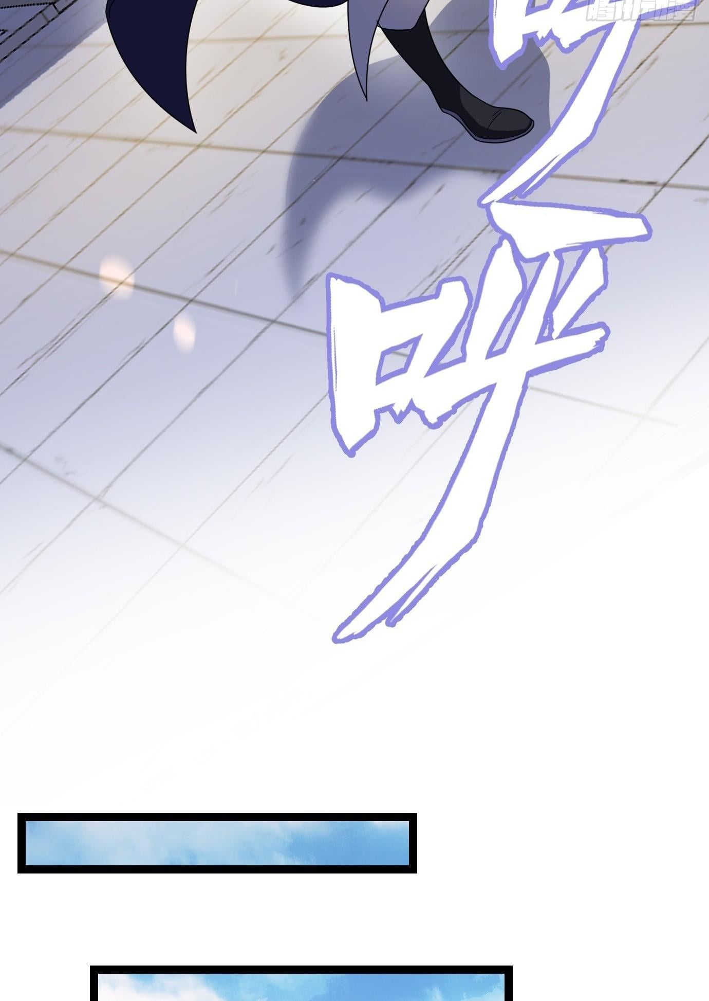 I Have A Set Of Passive Skills Chapter 3 - page 20