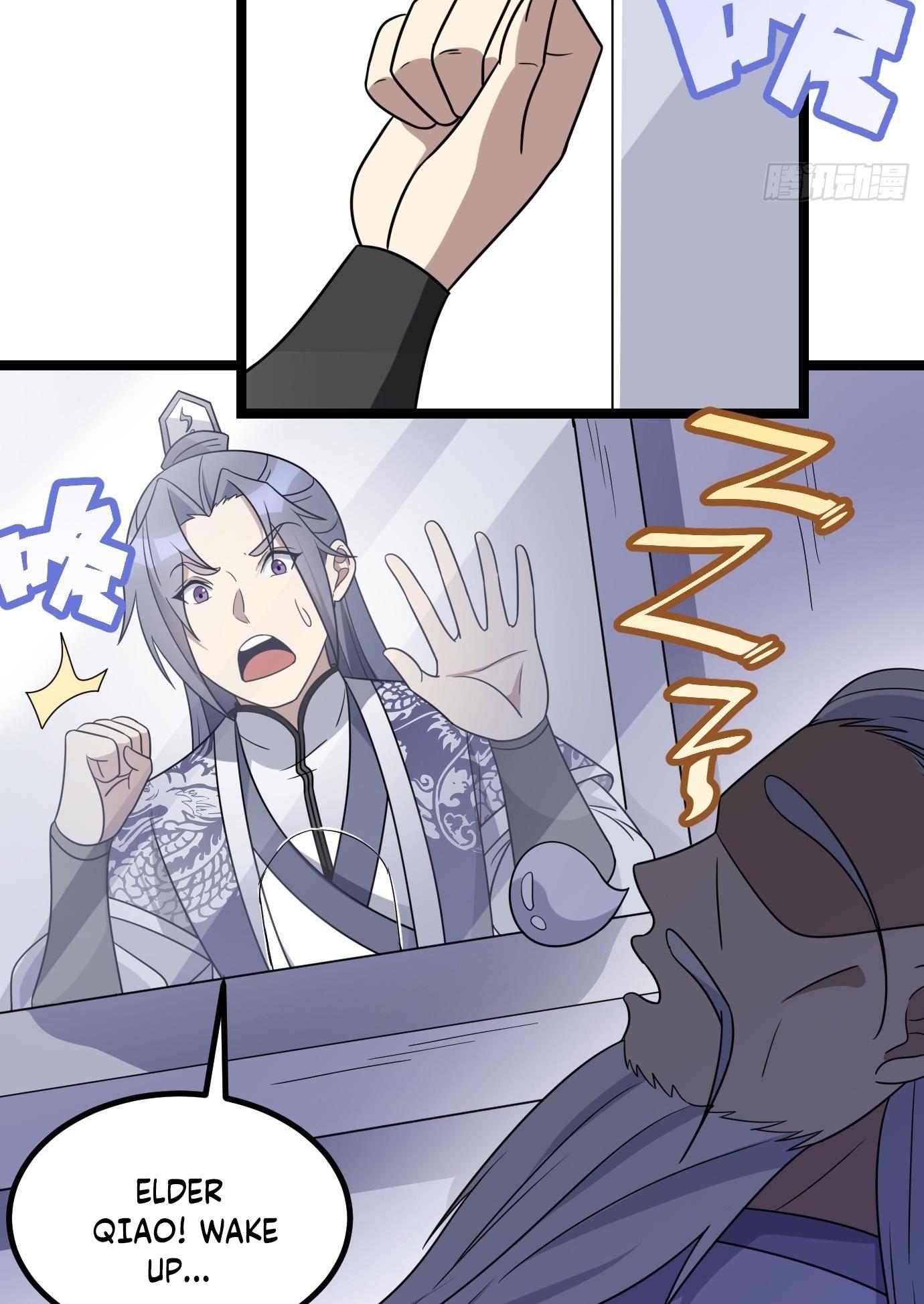 I Have A Set Of Passive Skills Chapter 3 - page 32
