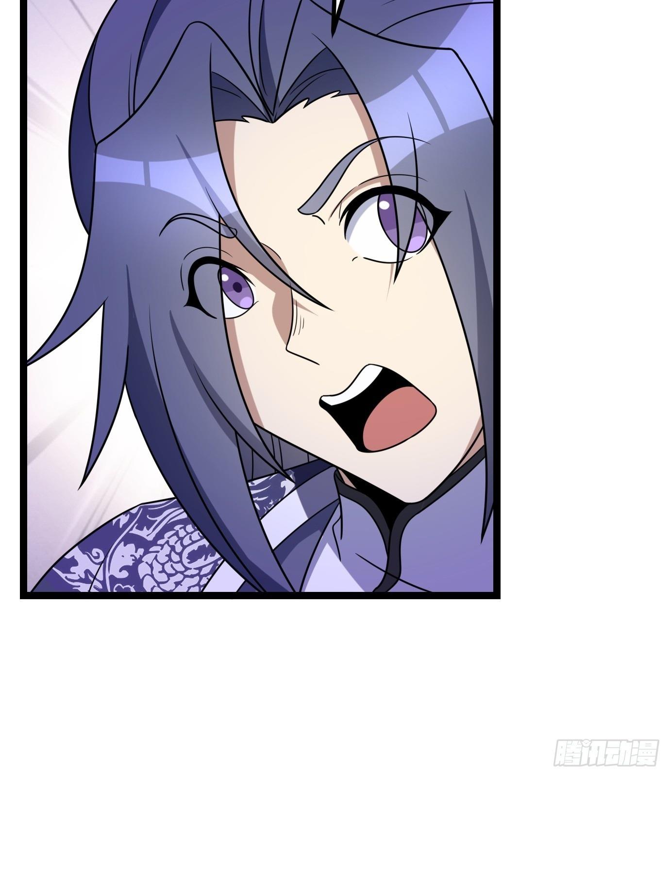 I Have A Set Of Passive Skills Chapter 3 - page 50