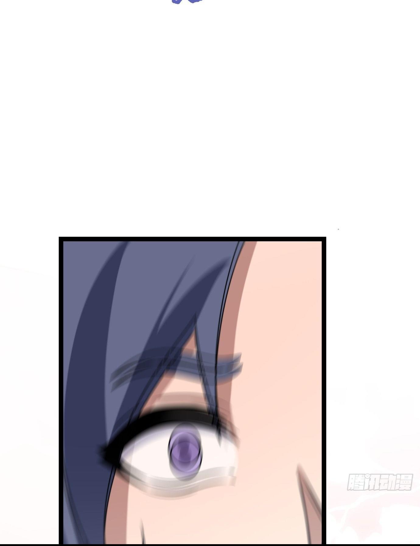 I Have A Set Of Passive Skills Chapter 4 - page 10