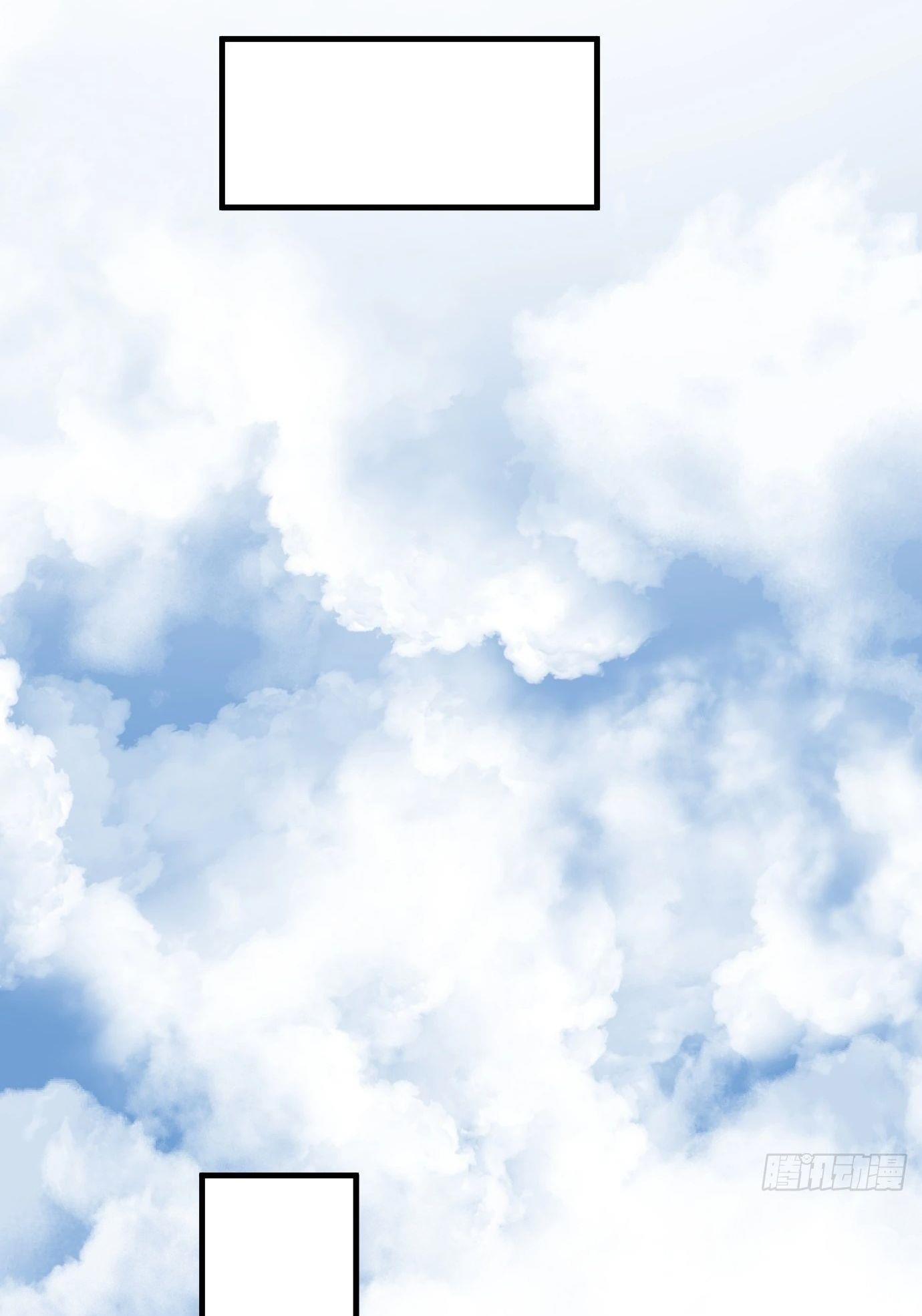 I Have A Set Of Passive Skills Chapter 4 - page 20