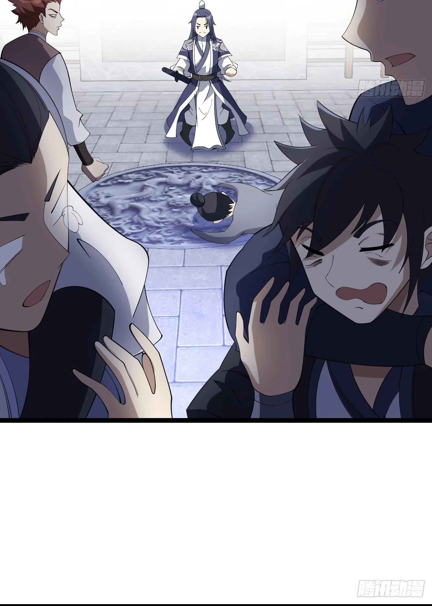 I Have A Set Of Passive Skills Chapter 5 - page 41