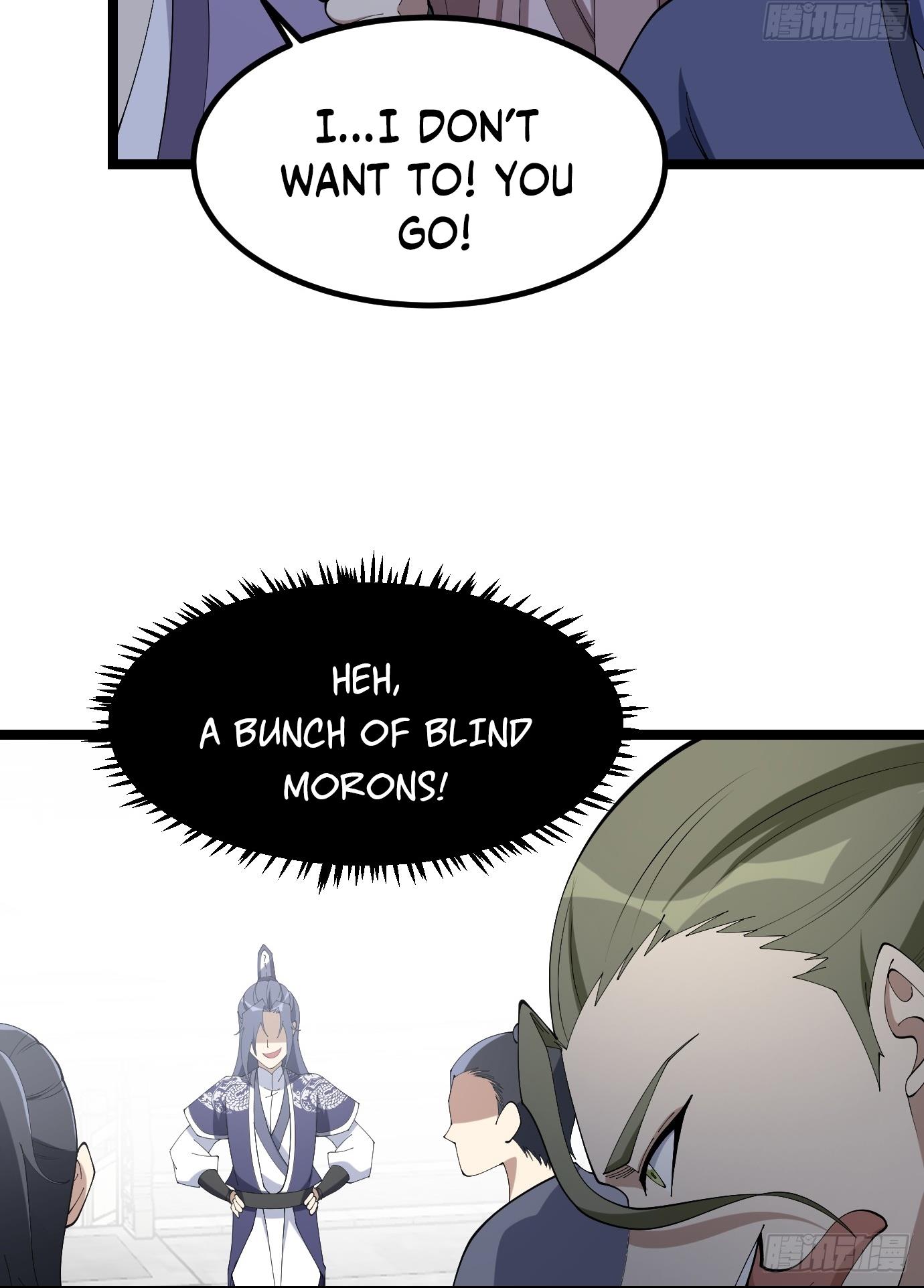 I Have A Set Of Passive Skills Chapter 7 - page 12