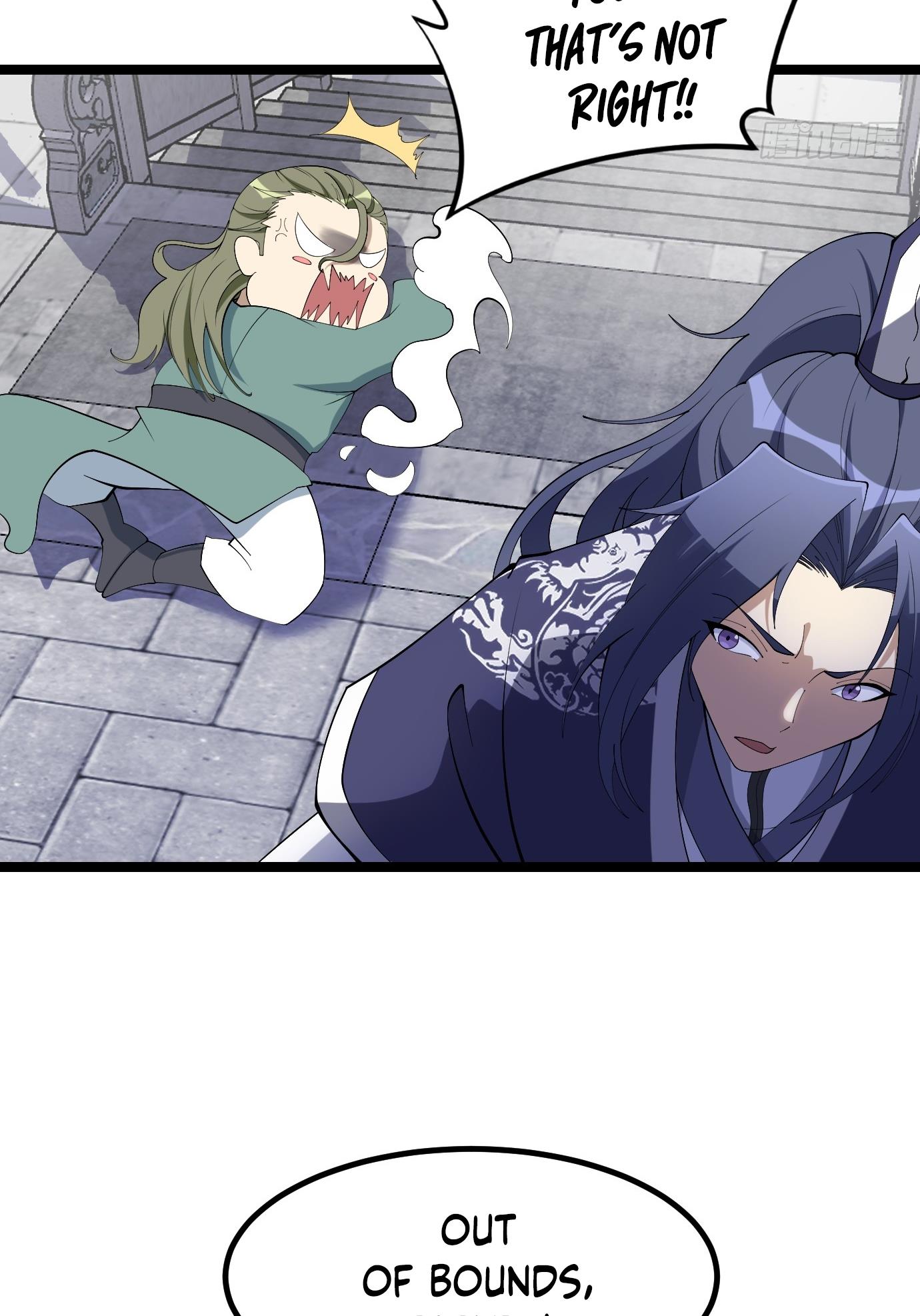 I Have A Set Of Passive Skills Chapter 7 - page 23