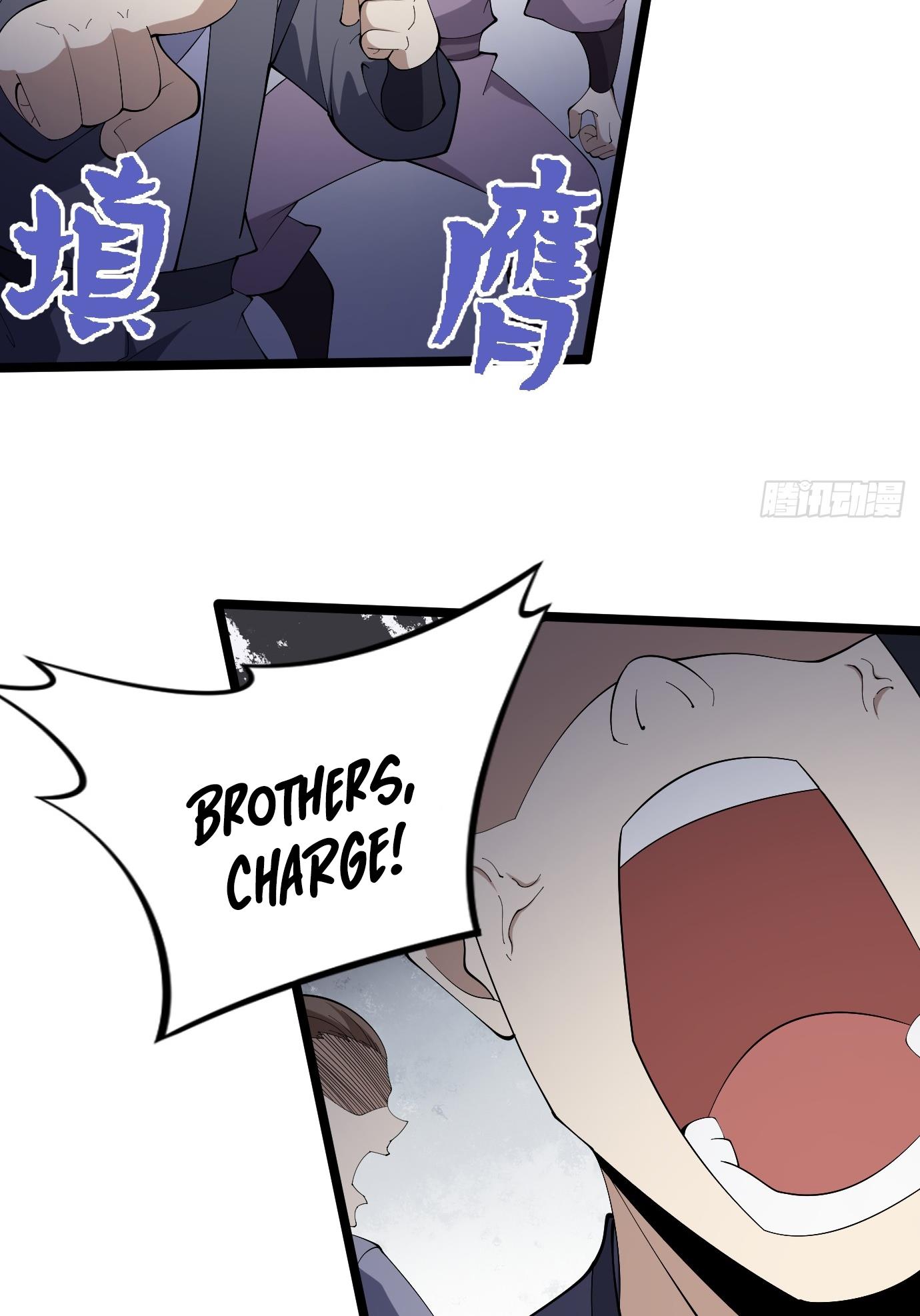 I Have A Set Of Passive Skills Chapter 7 - page 29