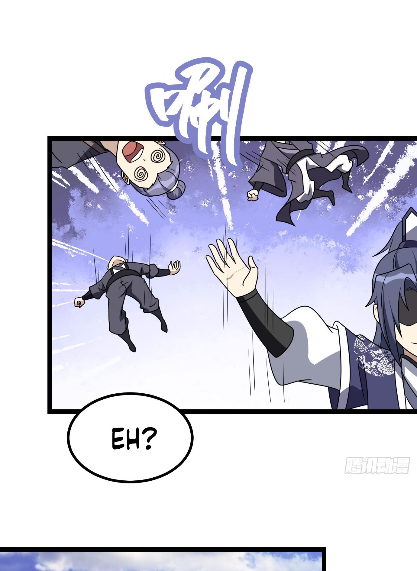 I Have A Set Of Passive Skills Chapter 7 - page 53