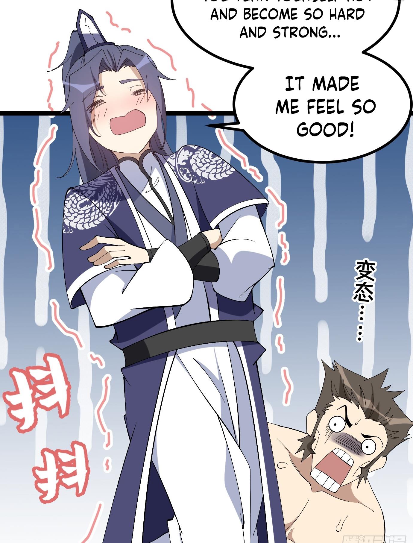 I Have A Set Of Passive Skills Chapter 8 - page 12