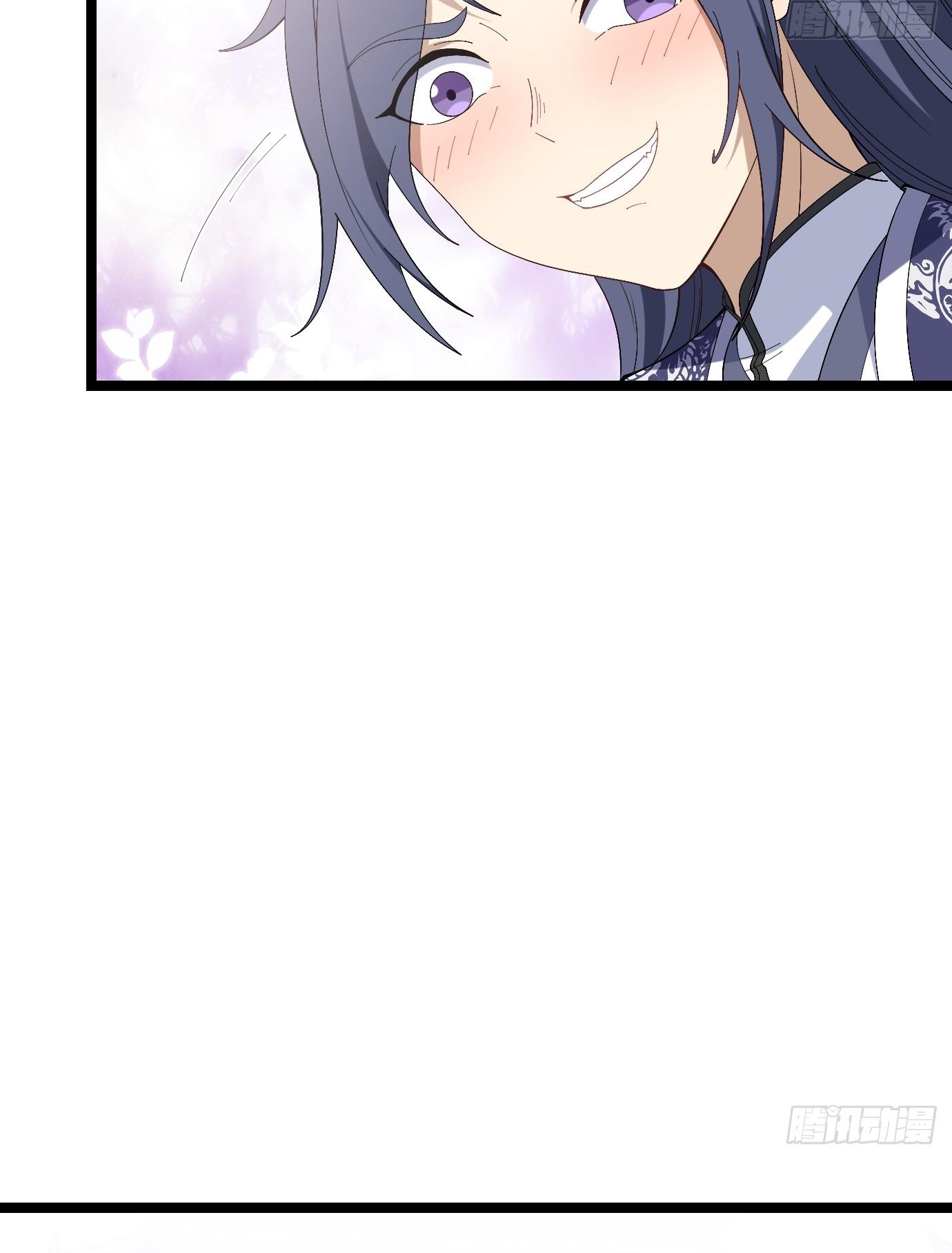 I Have A Set Of Passive Skills Chapter 8 - page 14