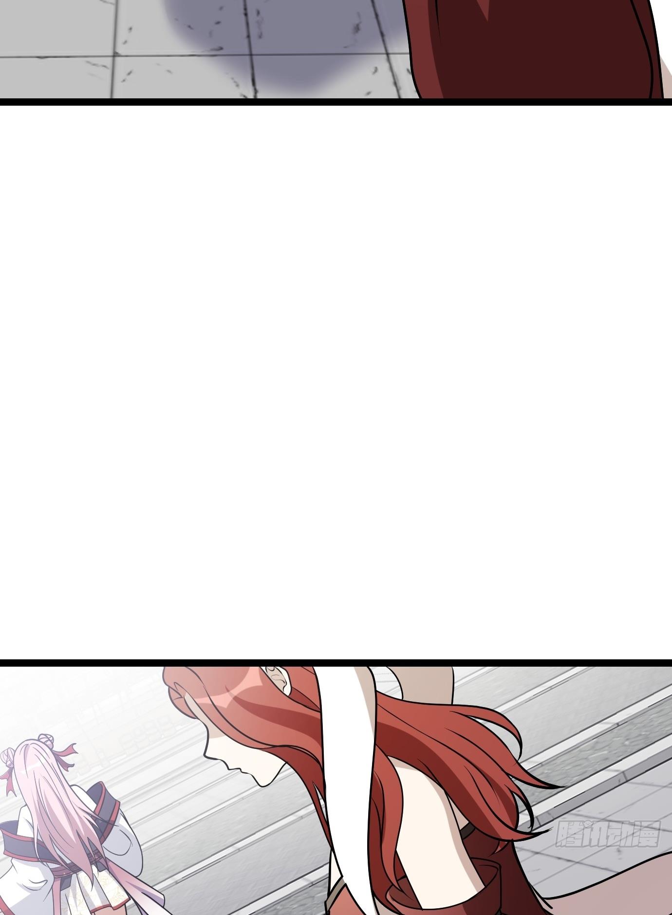 I Have A Set Of Passive Skills Chapter 8 - page 41