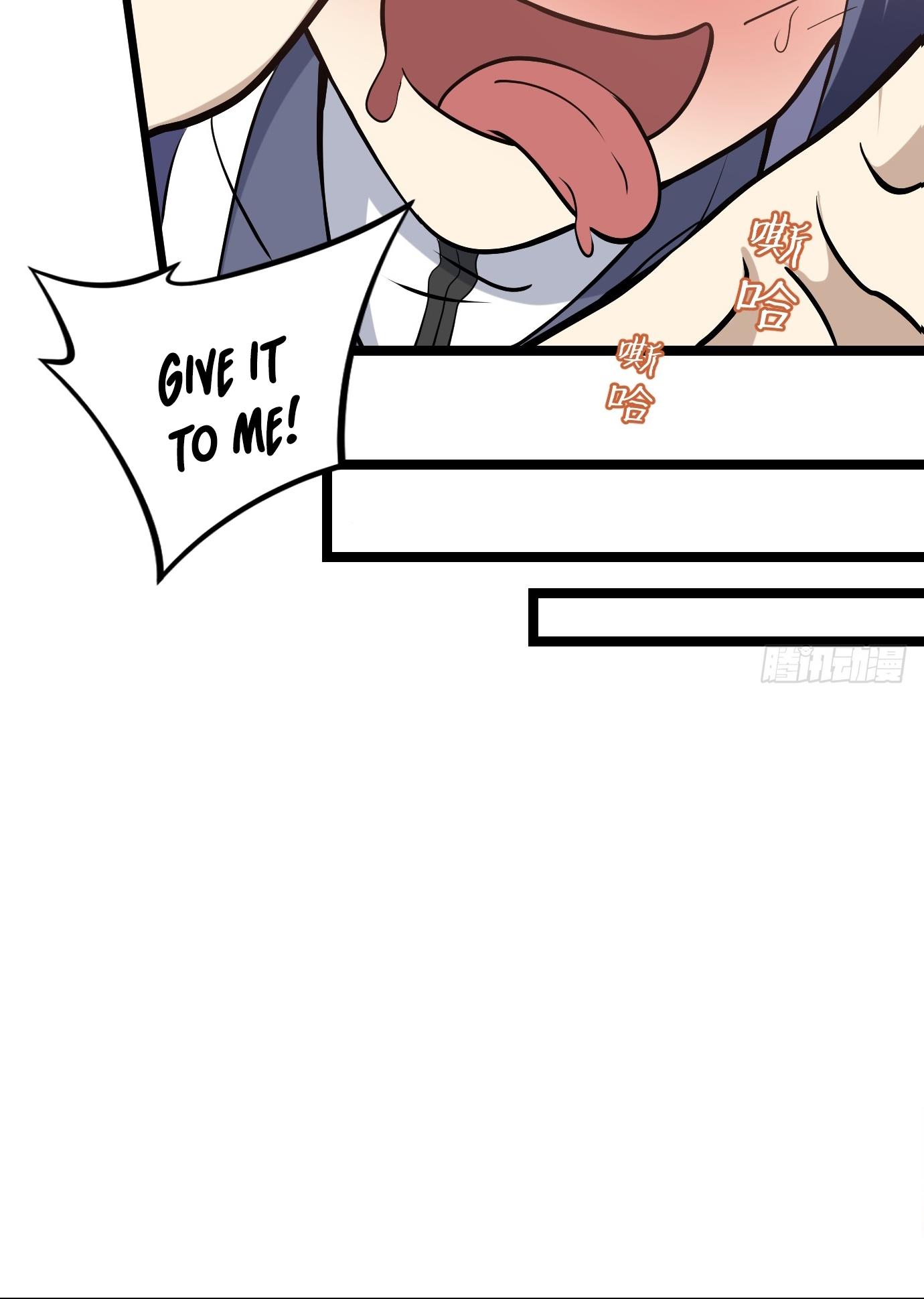 I Have A Set Of Passive Skills Chapter 8 - page 55