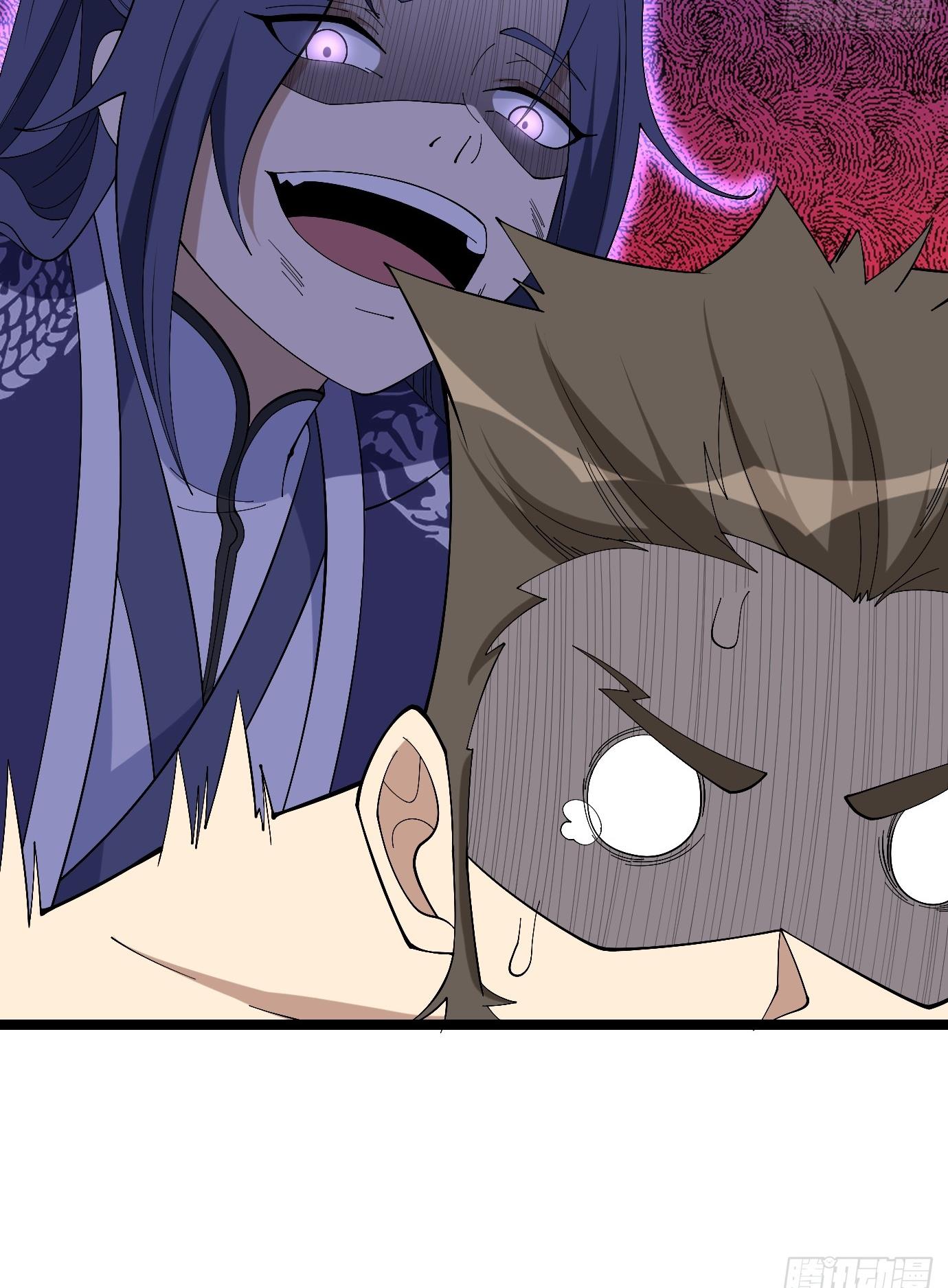I Have A Set Of Passive Skills Chapter 8 - page 9