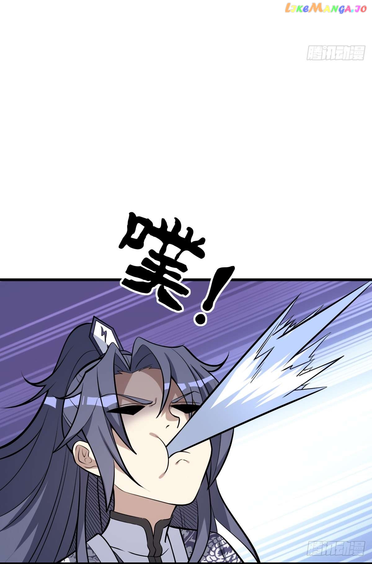 I Have A Set Of Passive Skills Chapter 9 - page 37