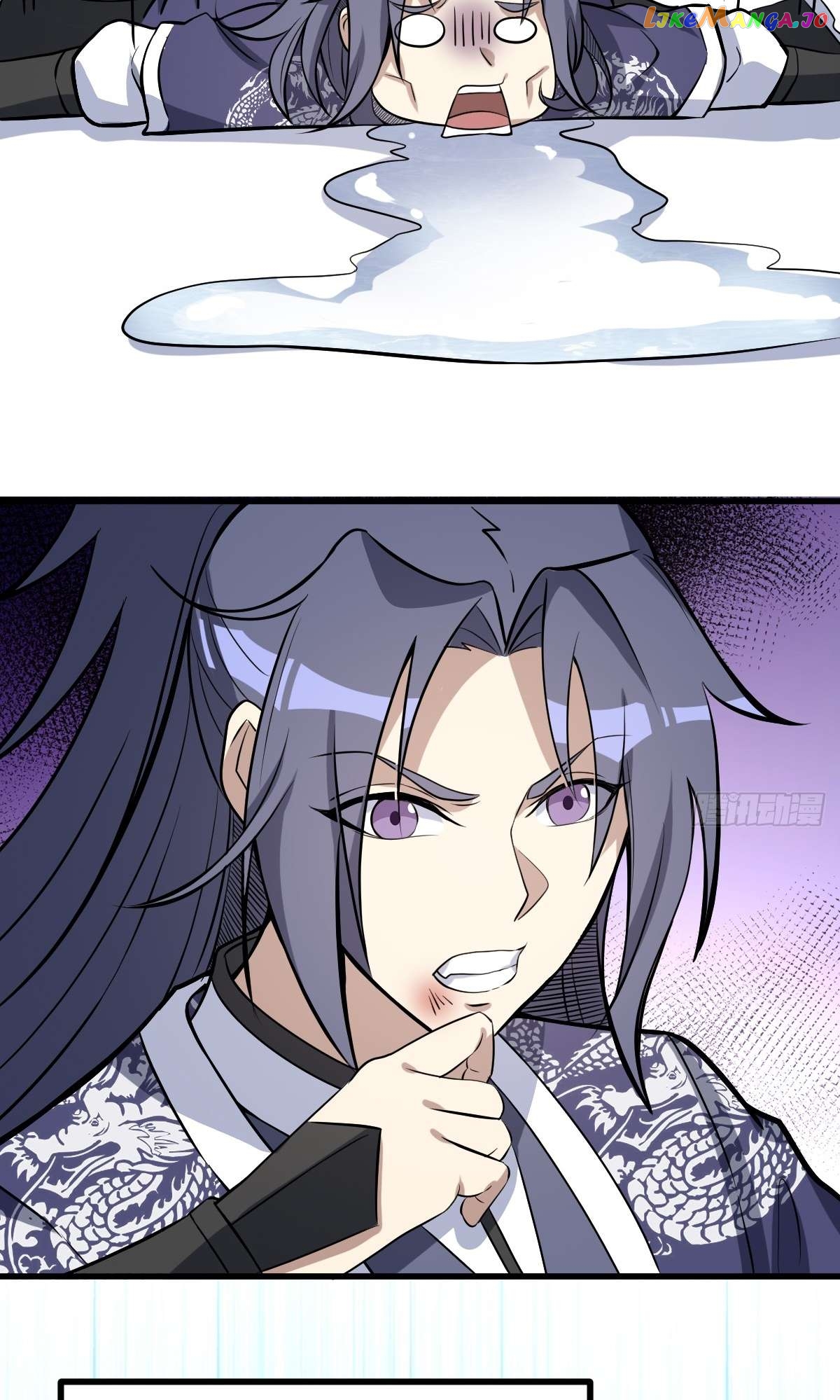I Have A Set Of Passive Skills Chapter 9 - page 39