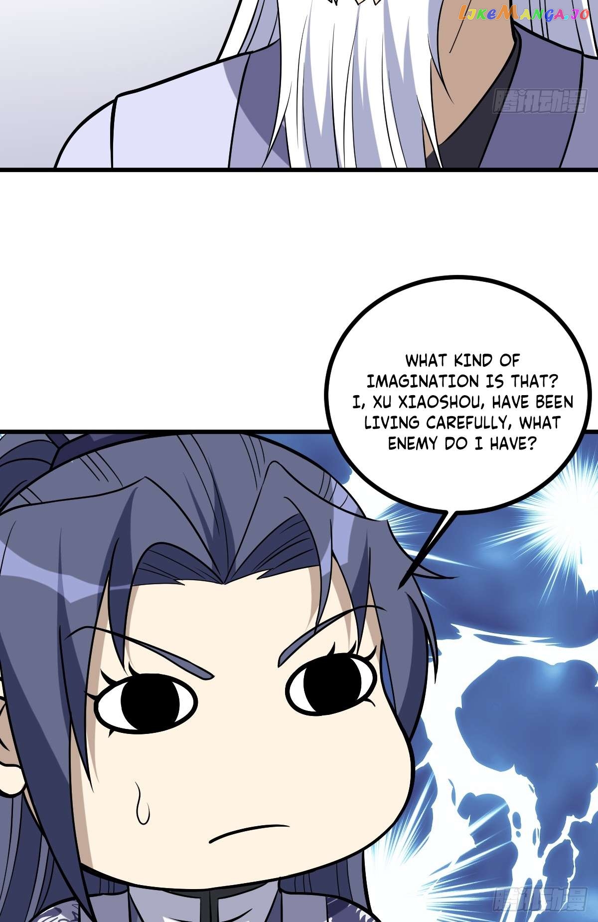 I Have A Set Of Passive Skills Chapter 11 - page 43